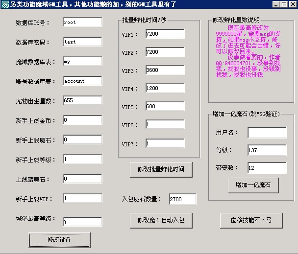 梦幻西游洗吸血鬼(梦幻西游手游怎么洗吸血鬼)